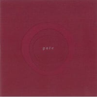 gate / 僕らのしぜんの冒険