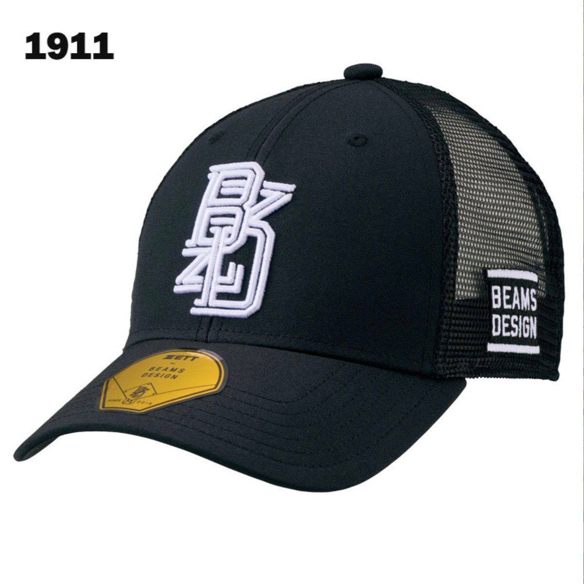 ばぶおいまい BEAMS DESIGN 限定キャップ BH79504 | ヤザワスポーツ【公式ストア】