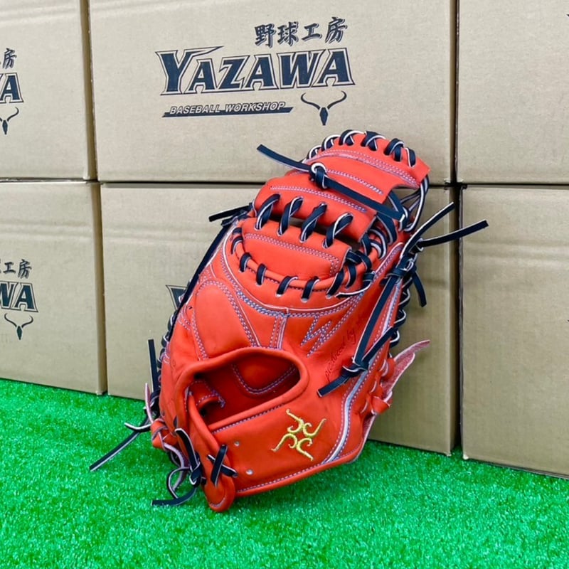 要 硬式キャッチャーミット TYPE-C200 | ヤザワスポーツ【公式