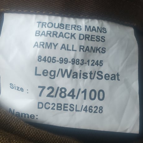 イギリス軍
