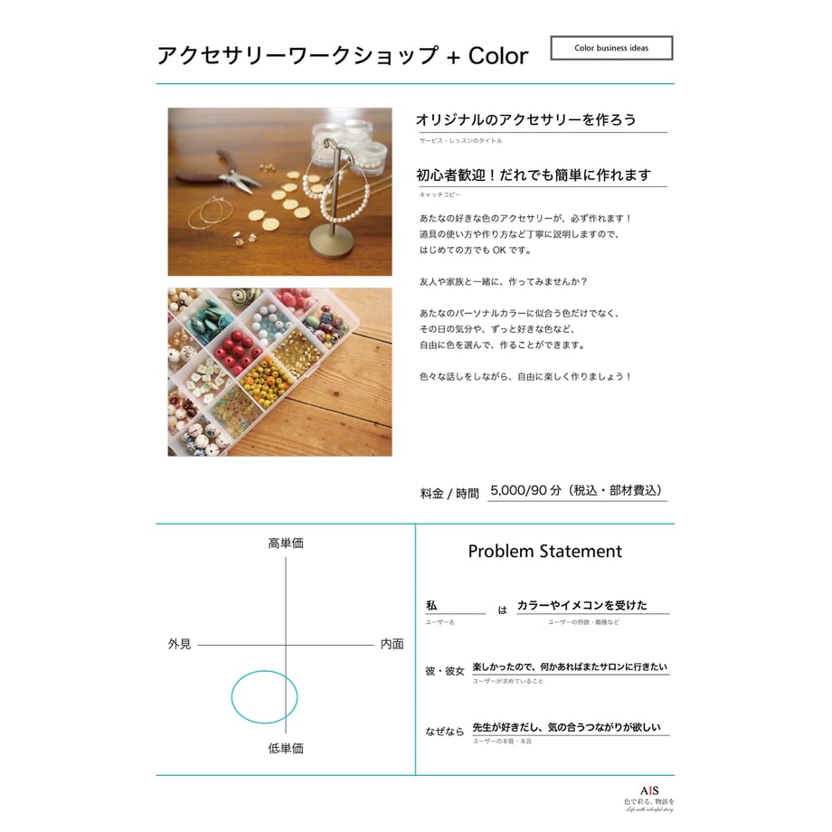 68650a9169abcc638b1ca255
