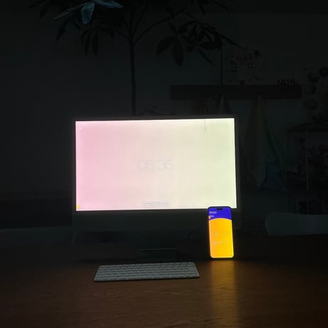 Chrono Chroma