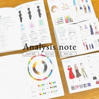 Swatch - HA（4シーズンセット 4 seasons set）期間限定Box付き