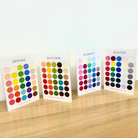 Swatch - CA / パーソナルカラー色見本