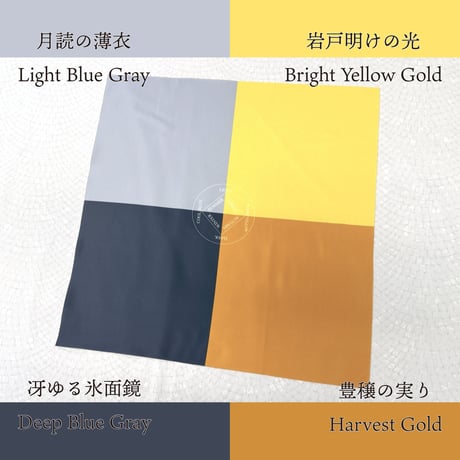 Sun & Moon / Light & Shadow Drape【販売終了】