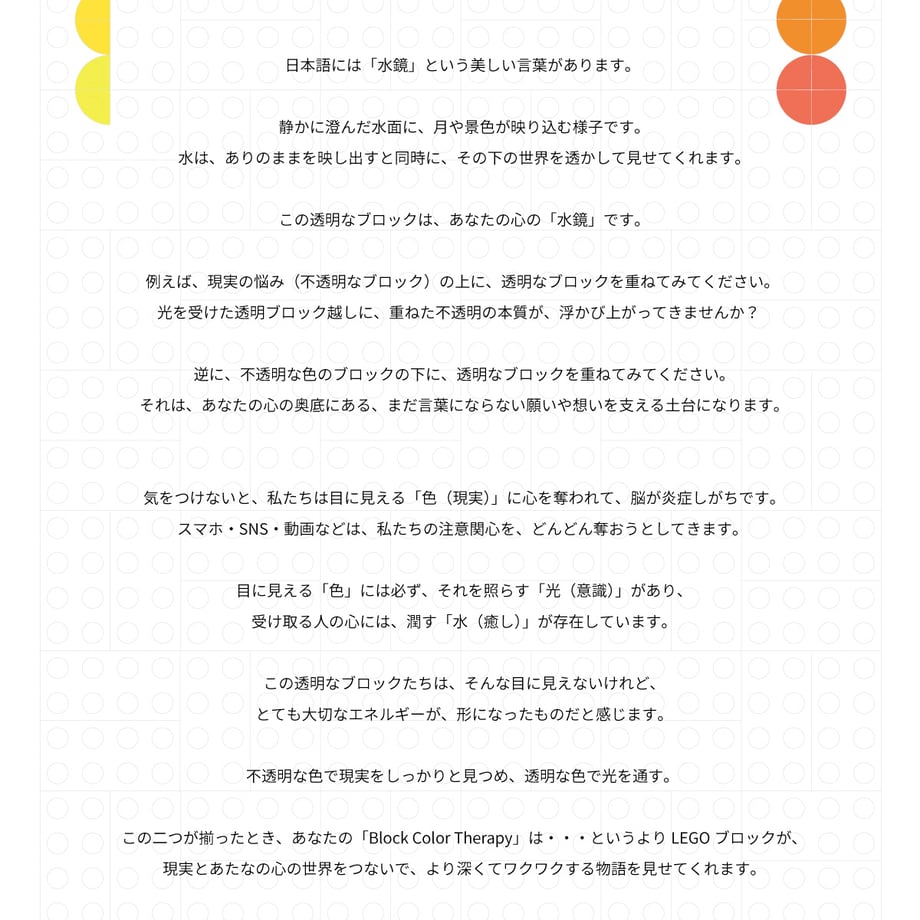 693535ce41d565f33f70bda0