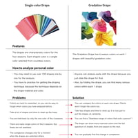 【Free】Gradient Drape Manual and Analysis Sheet