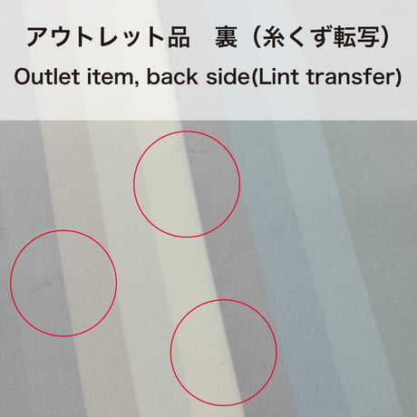 Test Drape（30 Colors × 4 Seasons） / 30色パーソナルカラードレープ