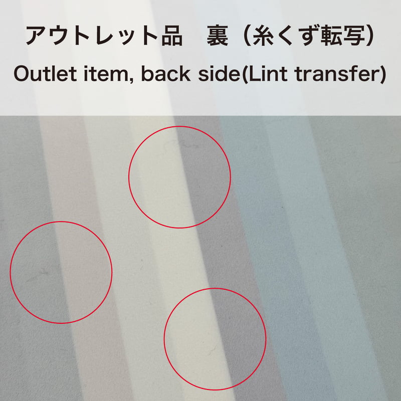 Test Drape（30 Colors × 4 Seasons） / 30色パーソナルカラー