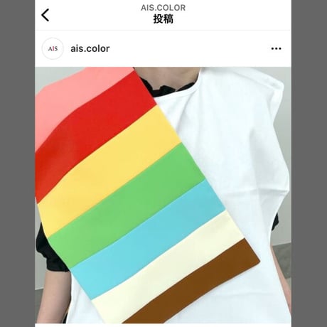 Test Drape（7 Colors × 4 Seasons） / テストカラードレープ