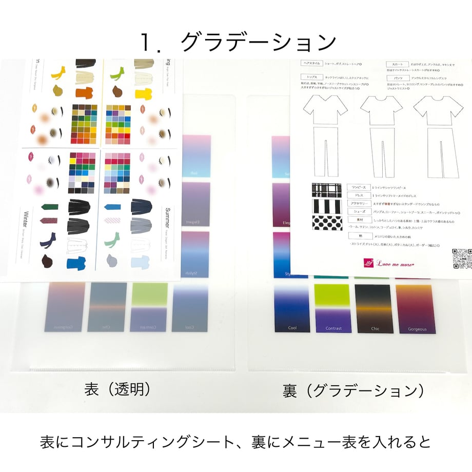 66026f5eb37ea406012f6ce1