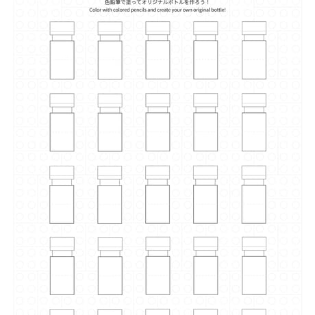 BLOCK COLOR THERAPY - Manual -