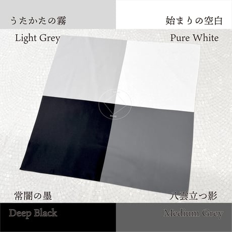 Sun & Moon / Light & Shadow Drape【販売終了】