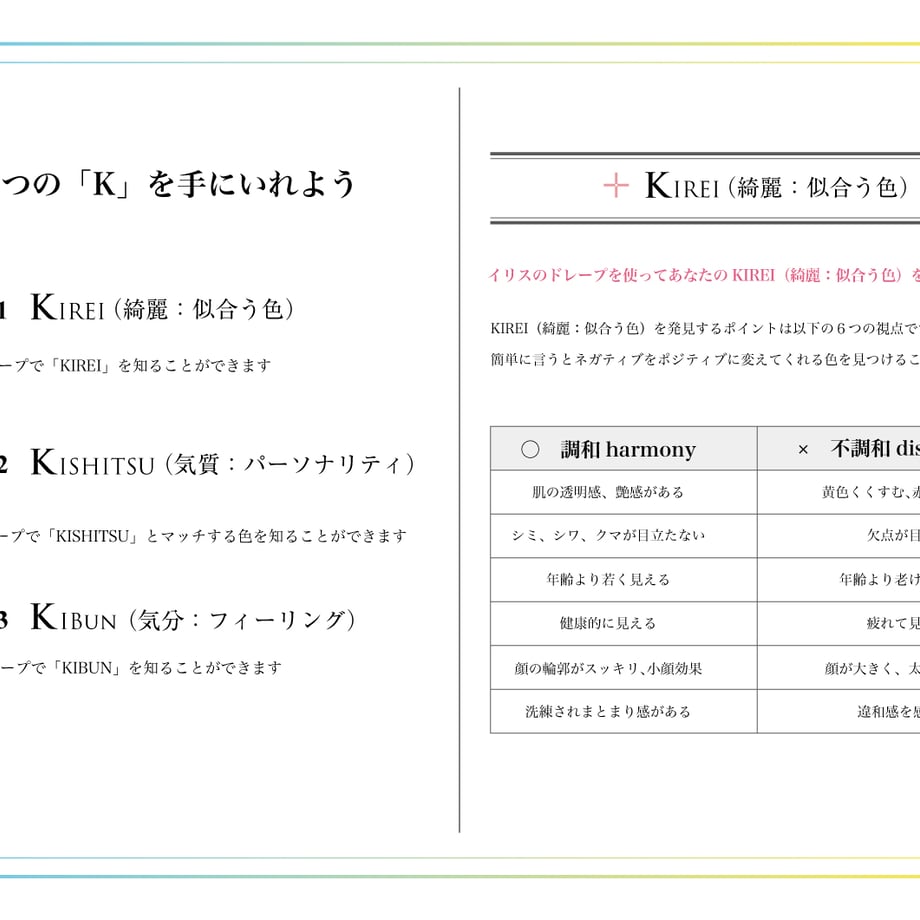 68354dca467cc7511bc8f382