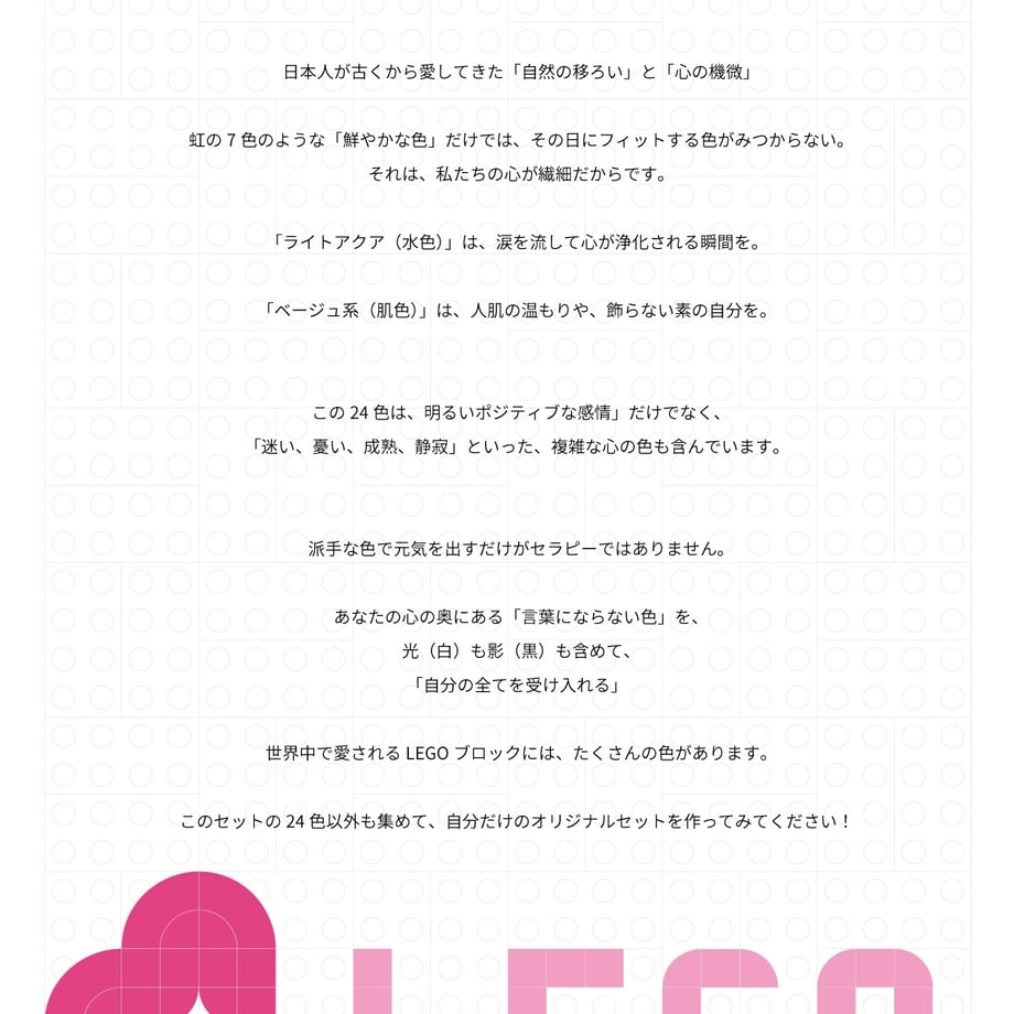 693535ce41d565f33f70bda0