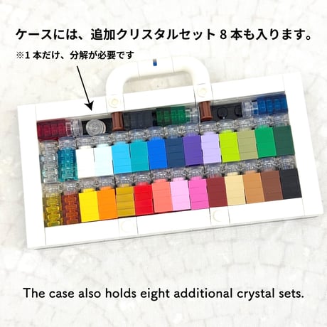 BLOCK COLOR THERAPY【在庫限りで販売終了】