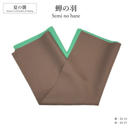 120色パーソナルカラードレープ活用例1