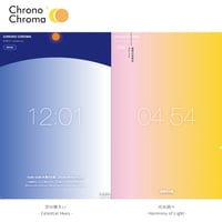 Chrono Chroma