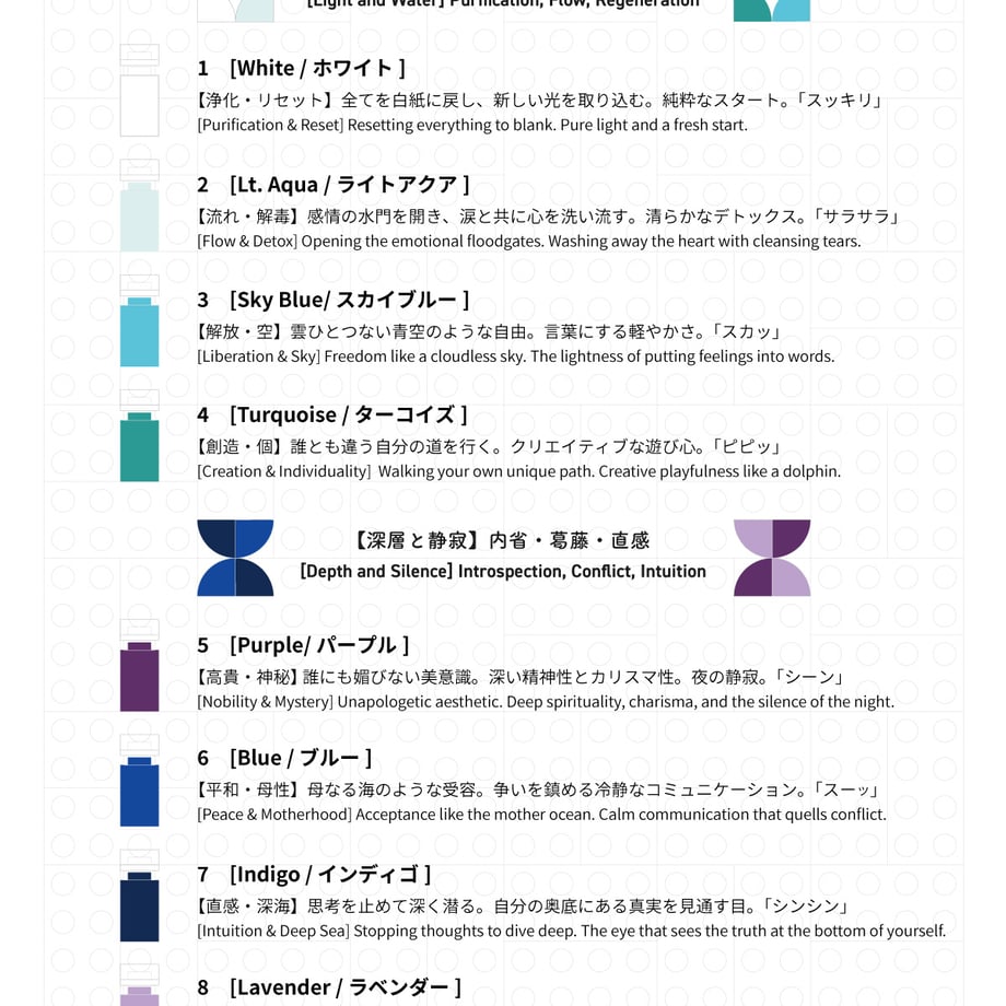 692bb0f353ebeb485bb17721