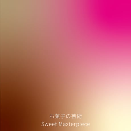 Color Trip Therapy【12枚のカード付き】