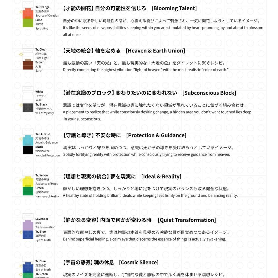 692bb0f353ebeb485bb17721