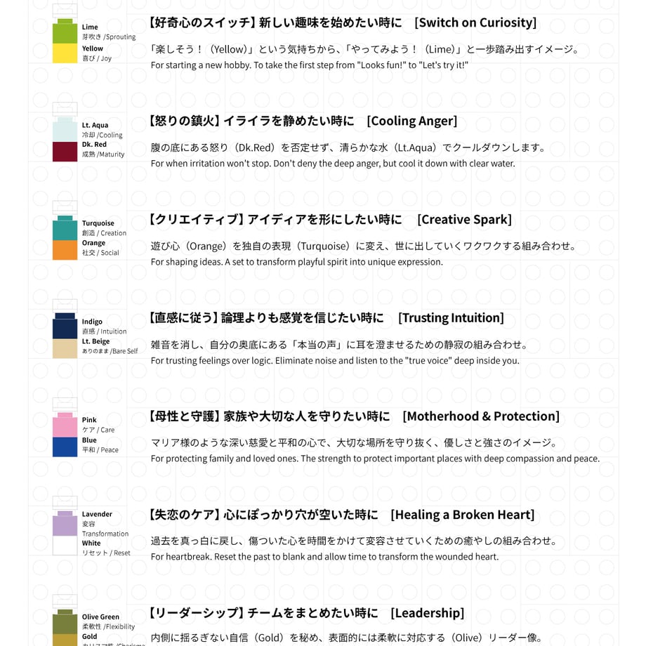 693535ce41d565f33f70bda0
