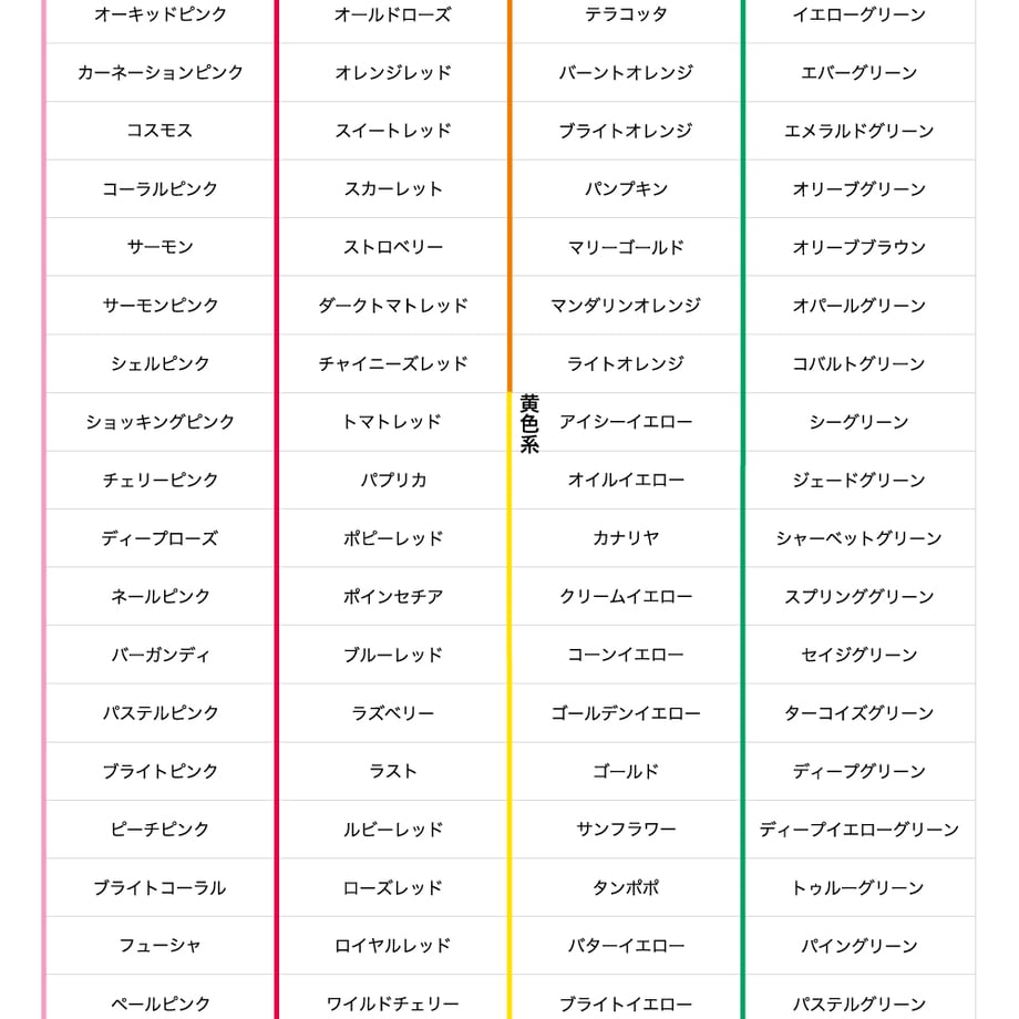 649254241886eb00775329d9
