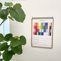 A2 Fablic Poster【在庫限りで販売終了】