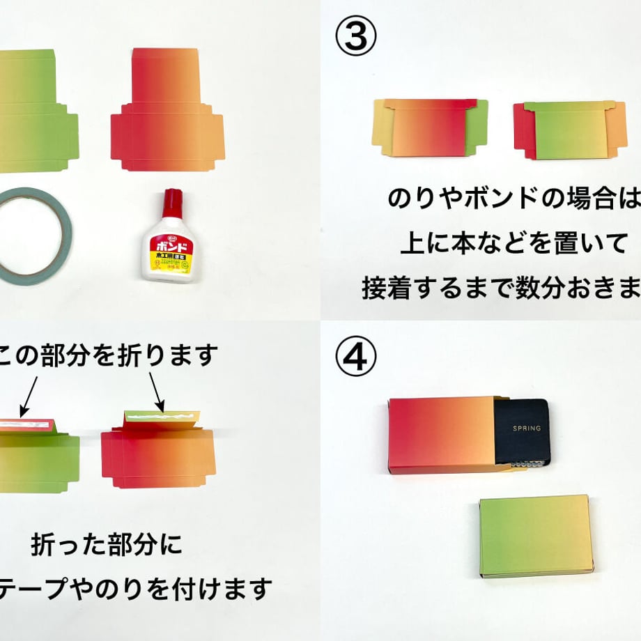 679a34a96754880776e4f02e