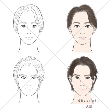 【Free】Face type illustration