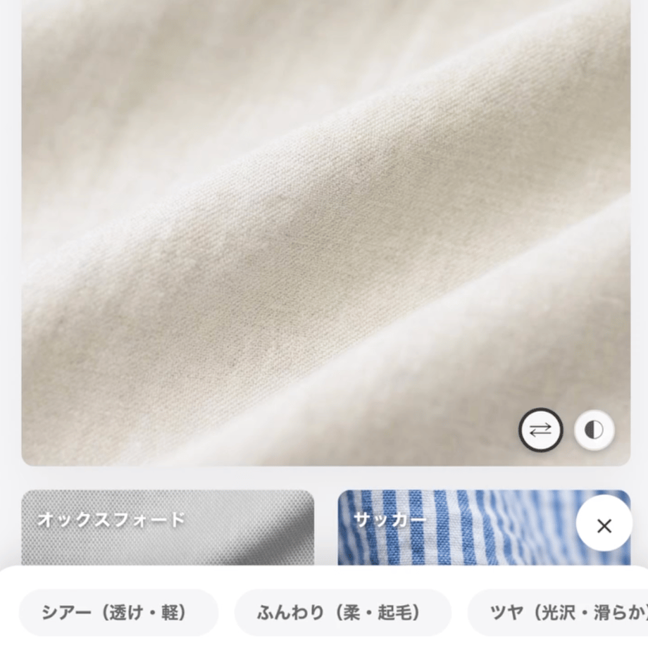 69d5aaefff39a175b3fb003e