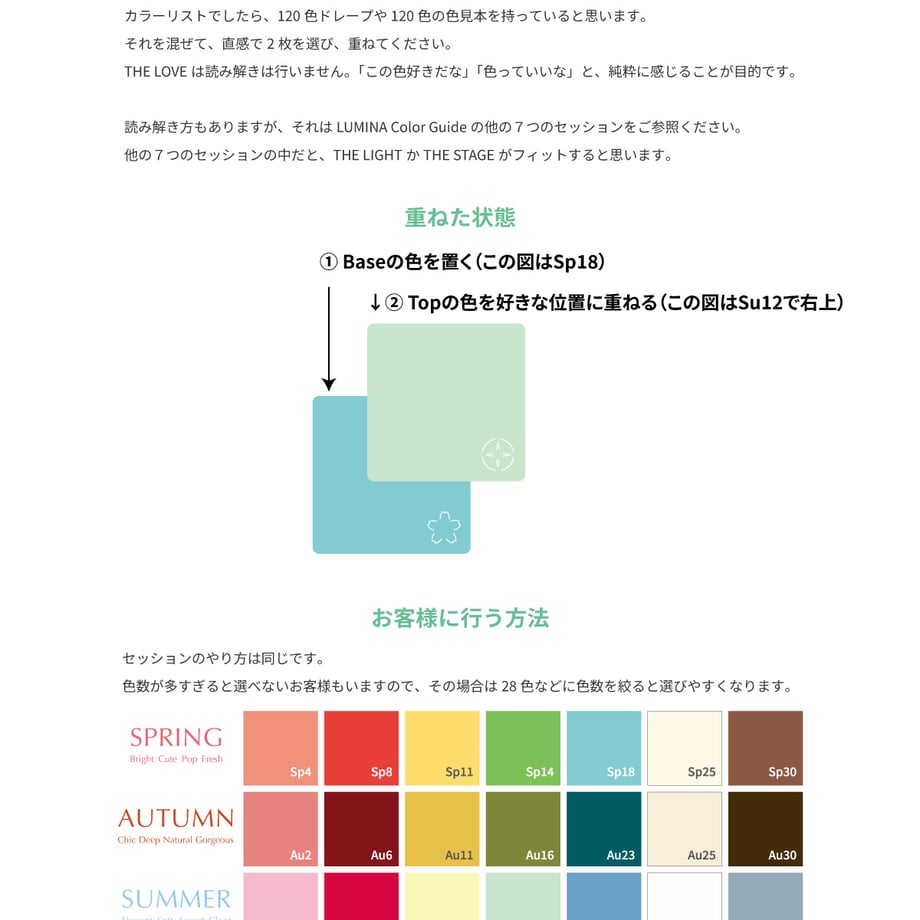 6a06c511fc29e8318523a2a9