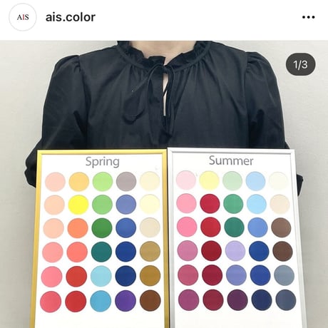 Color Board （4 Seasons set）/ カラーボード