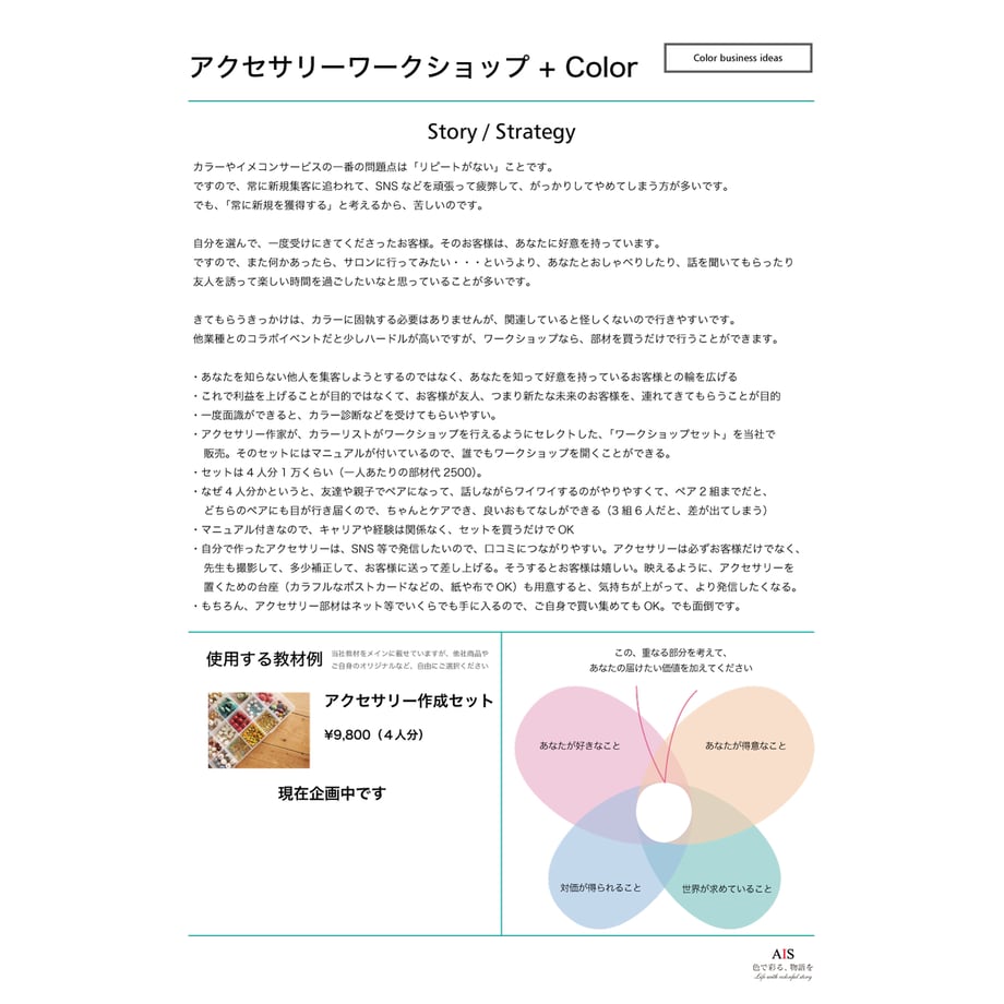68650a9169abcc638b1ca255