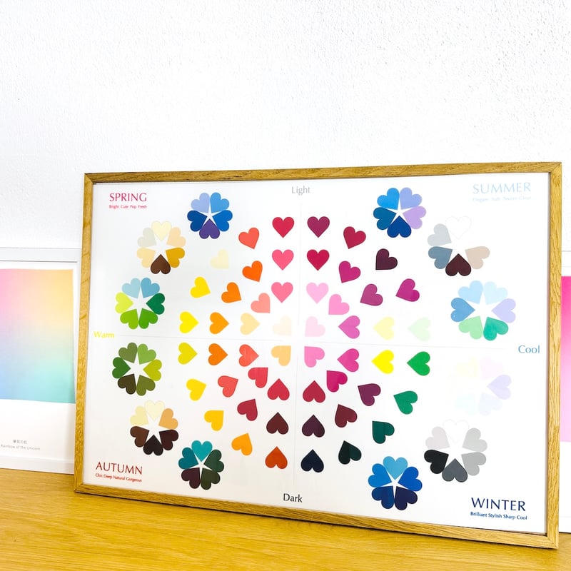 【大型A2】PASTELRIB アートポスター（A2サイズ）#6184 大型A2】PASTELRIB アートポスター（A2サイズ）#6184 アートポスター