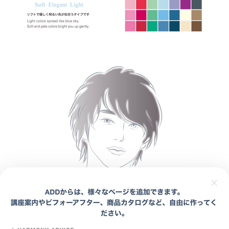 69d5aaefff39a175b3fb003e