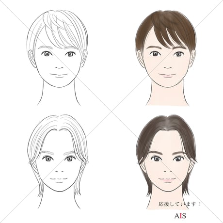 【Free】Face type illustration