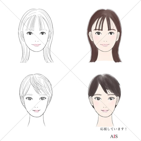 【Free】Face type illustration