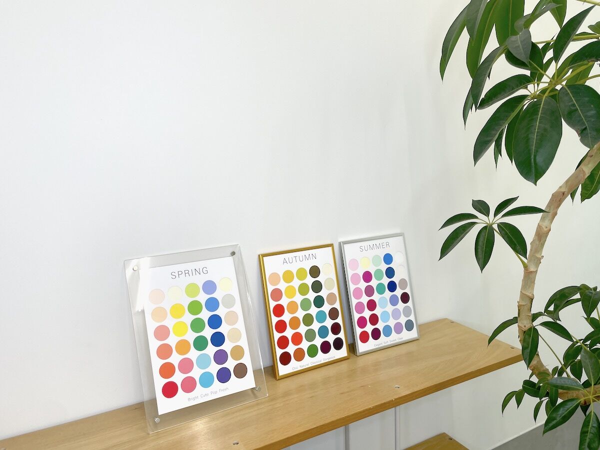 Color Board （4 Seasons set）カラーボード | AIS Color S