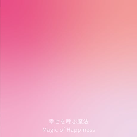 Color Trip Therapy【12枚のカード付き】