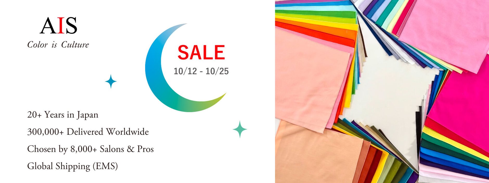 AIS Color Store