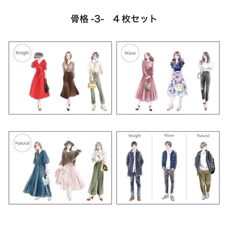 Color Poster（Set of 4） / カラーポスター