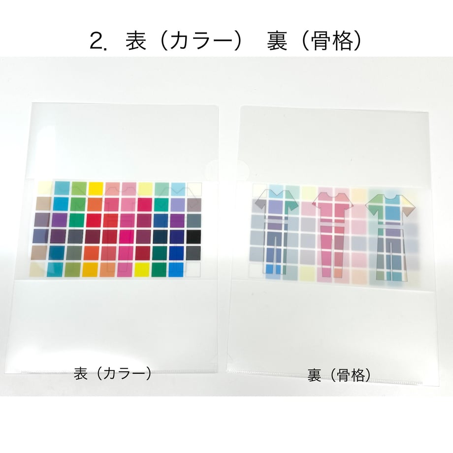 66026f5eb37ea406012f6ce1
