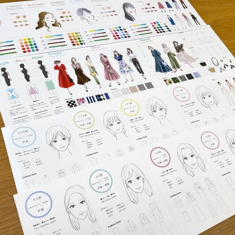 56 Color Drapes / 56色パーソナルカラードレープ