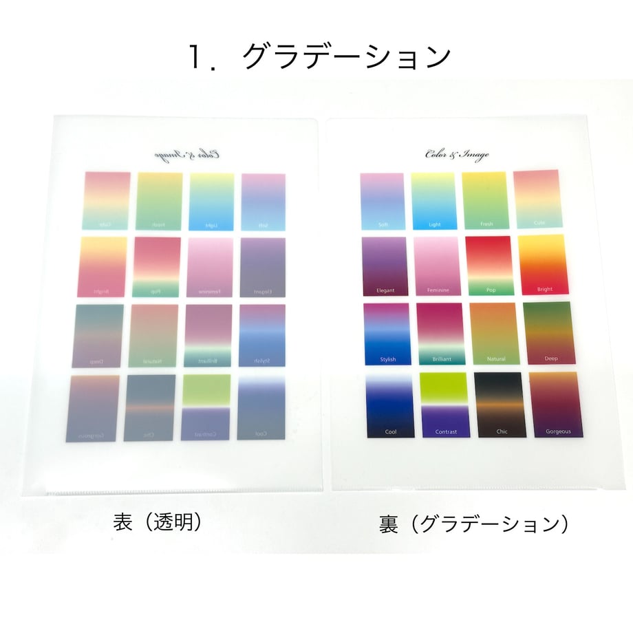 66026f5eb37ea406012f6ce1