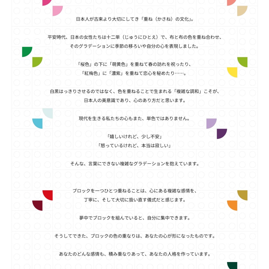 693535ce41d565f33f70bda0