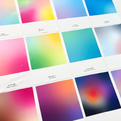 Color Trip Therapy【12枚のカード付き】