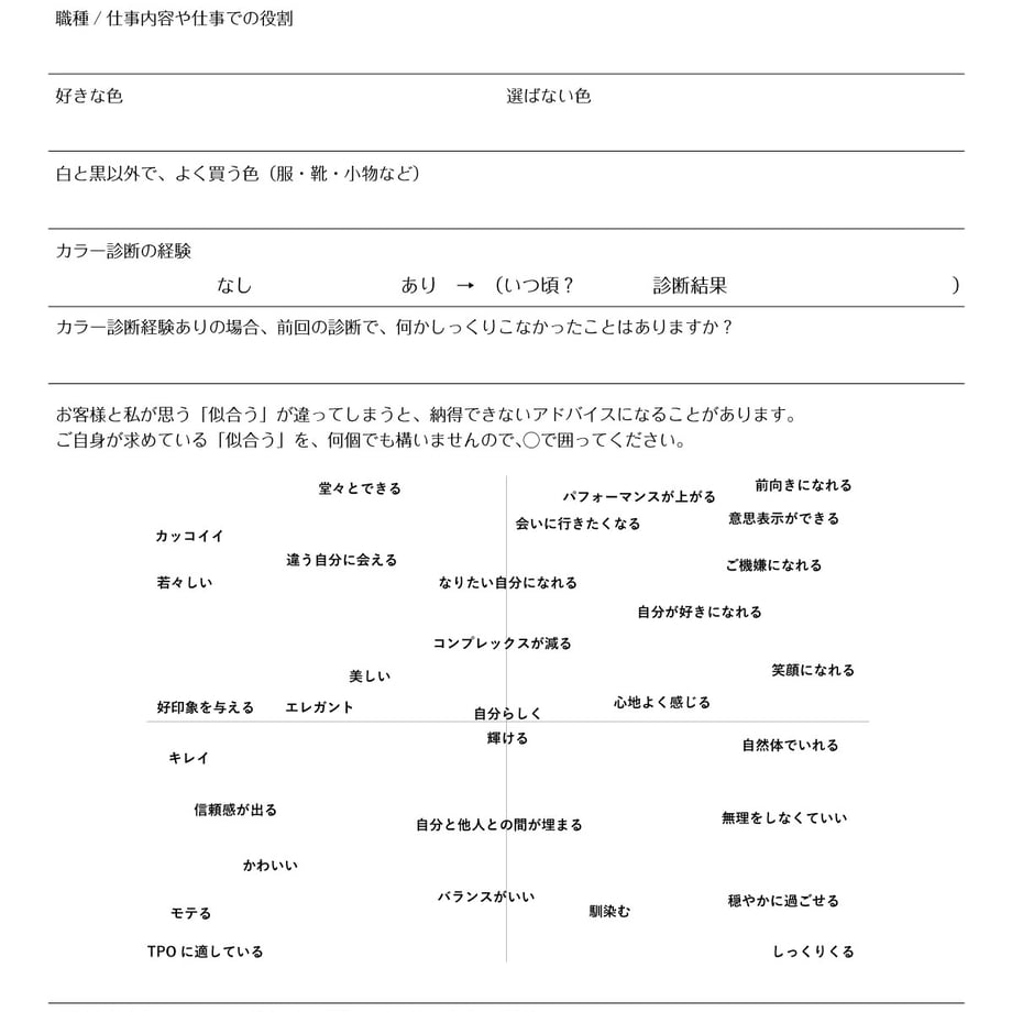 67224ed6df6a59157b0743e6