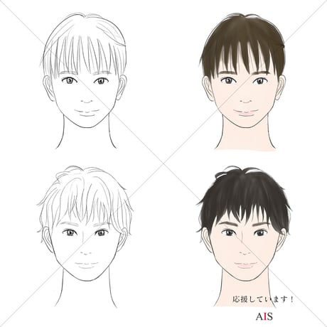 【Free】Face type illustration