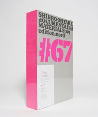 JP-32: TAIJI MATSUE | edition.nord